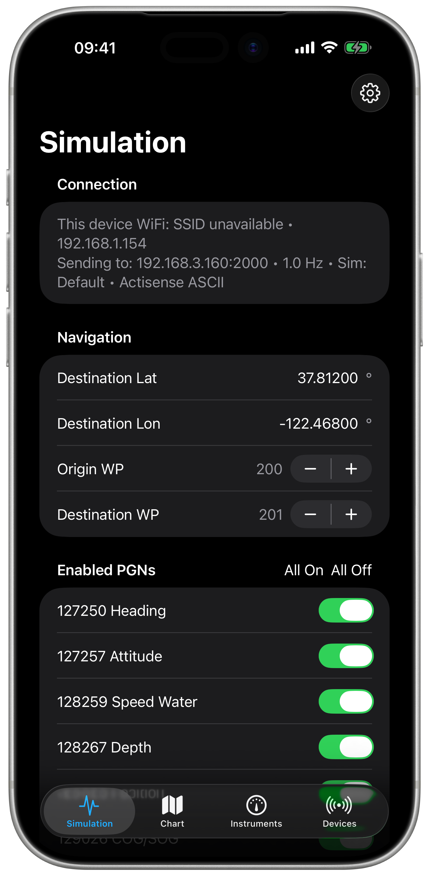 N2K Simulator simulation view screenshot